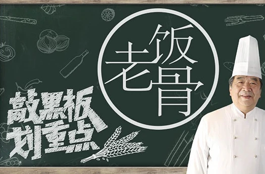/posts/lession-guoyandashijiaonizuojiachangcai/featured_image.webp