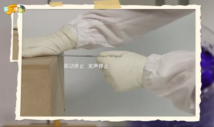 /posts/lession-leleketang-xiaoxiaokexuejia/featured_image.webp
