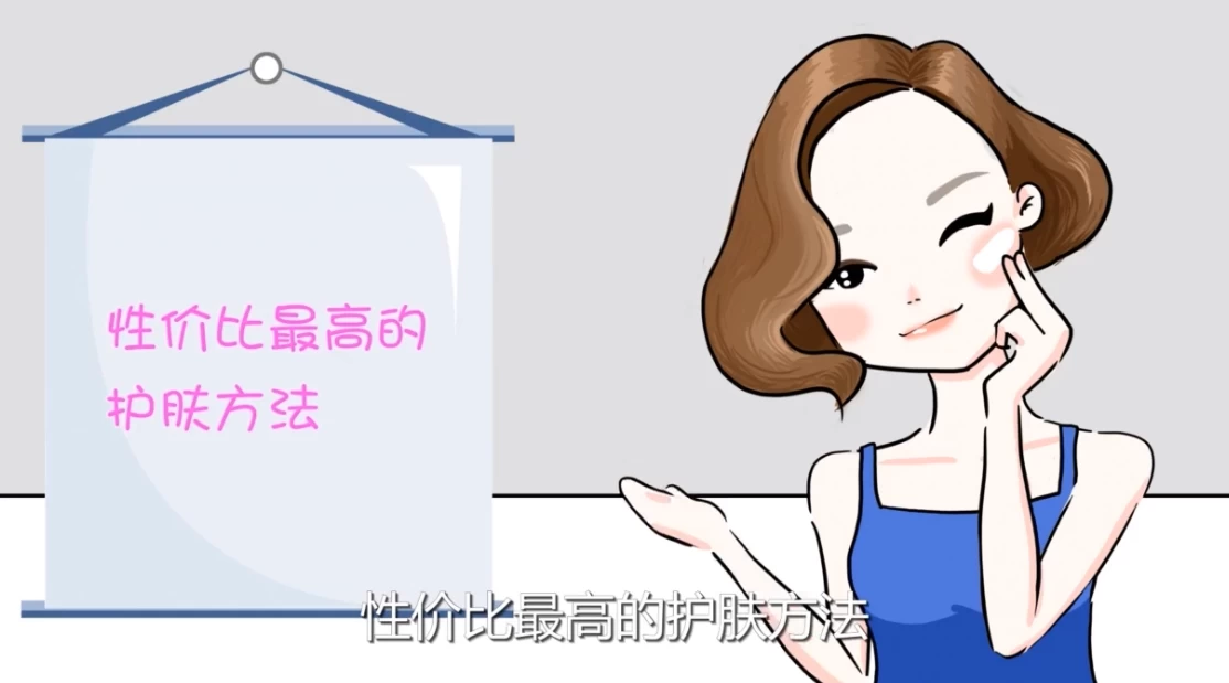 /posts/lession-nvxingbibeihufuke-dainiqingsongyangchunilinghaojifu/featured_image.webp /posts/lession-nvxingbibeihufuke-dainiqingsongyangchunilinghaojifu/featured_image.webp