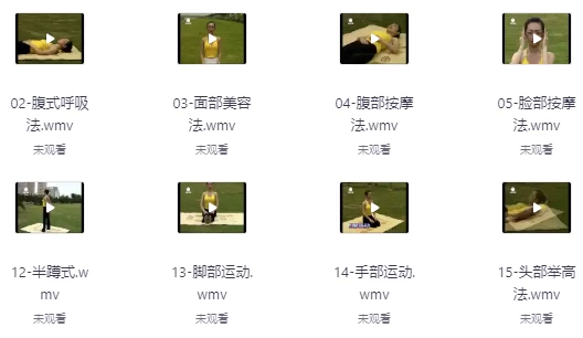 /posts/lession-piaoliangmamayujia-chanhoushoushenjiaocheng/featured_image.webp /posts/lession-piaoliangmamayujia-chanhoushoushenjiaocheng/featured_image.webp