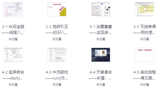 /posts/lession-shenruqianchujavabingfaduoxiancheng-hexinjichu-neicunmoxing-sisuocongyongfadaoyuanli-mianshibikao/featured_image.webp /posts/lession-shenruqianchujavabingfaduoxiancheng-hexinjichu-neicunmoxing-sisuocongyongfadaoyuanli-mianshibikao/featured_image.webp