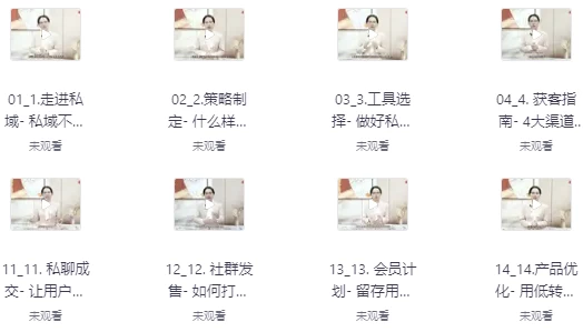 /posts/lession-siyuzhisheng-cong0dao1dajiankehuchengjiaotixi/featured_image.webp /posts/lession-siyuzhisheng-cong0dao1dajiankehuchengjiaotixi/featured_image.webp