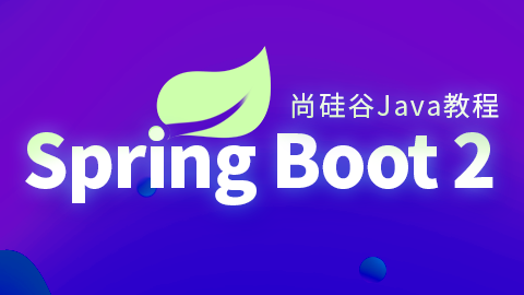 /posts/lession-spring-boot2hexinjishuyuxiangyingshibiancheng-daiyuanmakejian/featured_image.png