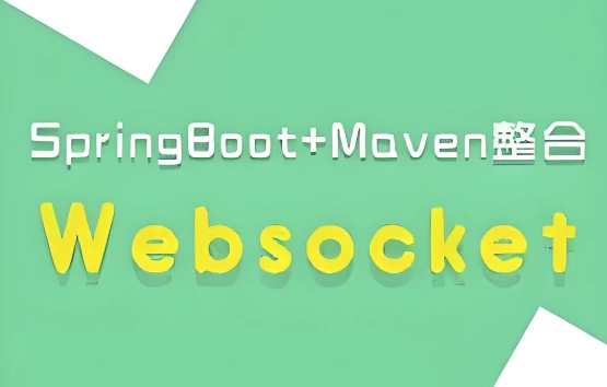 /posts/lession-springboot-websocket-dazaoshishiliaotiangupiaohangqingxitong/featured_image.webp