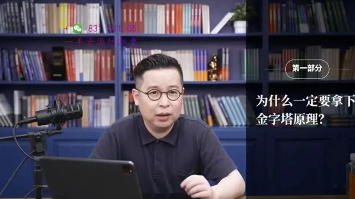 /posts/lession-xiapengjinzitayuanlijingduyanxiuban-wanjie/featured_image.webp