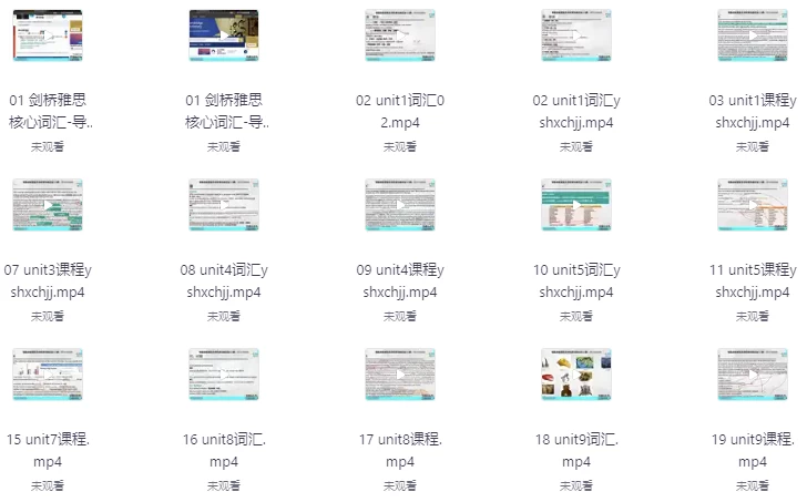 /posts/lession-yasiquanneng7fenqijianwaijiaovipquanchengban/featured_image.webp