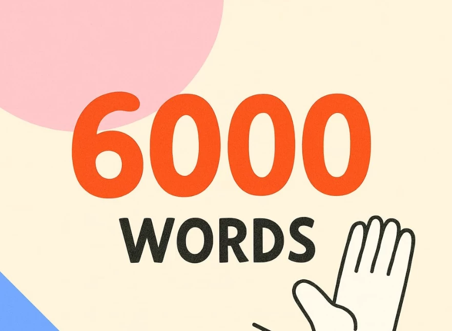 /posts/lession-yingyu6000danci/featured_image.webp /posts/lession-yingyu6000danci/featured_image.webp