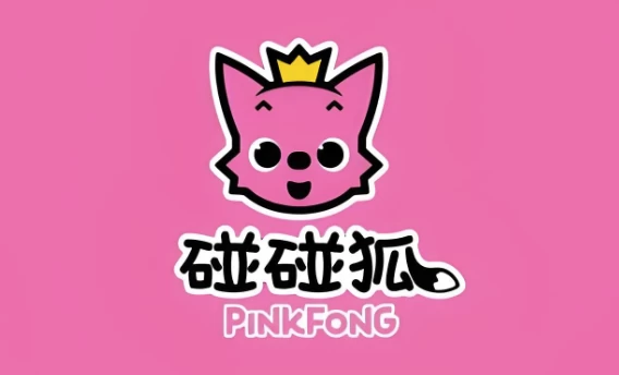 /posts/lession-yingyuqimengergedonghuapengpenghu-pinkfong-chaodaheji/featured_image.webp